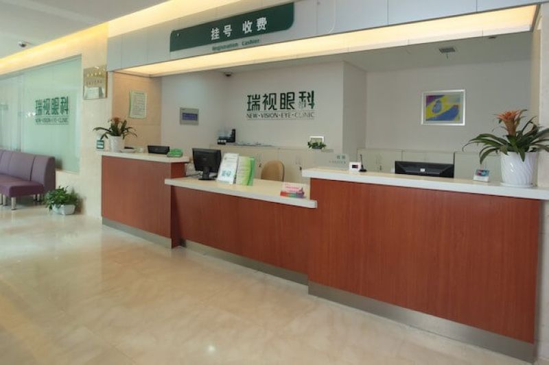 New Vision Eye Clinic